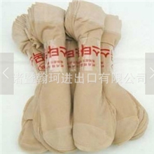 2013新款夏装韩版女式袜子女式丝袜夏季丝袜黑色肉色2色袜子