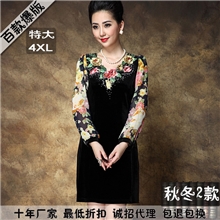 新款品牌长袖连衣裙金丝绒刺绣专柜正品修身大码广州女装批发S01