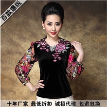 民族绣花T恤衫金丝绒2013秋装中年气质长袖大码上衣批发女装S05S