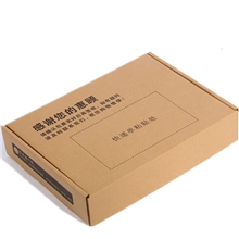 天晴服饰欧美品牌服装1-2件包装纸皮盒子（寄出后不能退款）