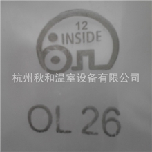 《以色列金象长寿膜150微米》进口以色列膜杭州温室金象薄膜