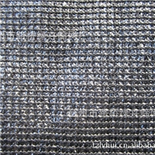 [品质保证]绿卉高精密大棚遮阳网PE耐用六针遮阳网厂家直销