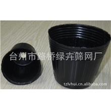 专业供应优级营养杯量大从优（图）口径15*13营养钵营养钵