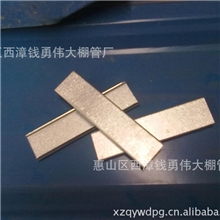 【专业生产供应】科学保证钢架大棚管