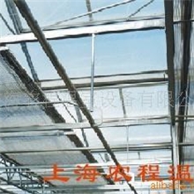 供应温室电动遮阳系统