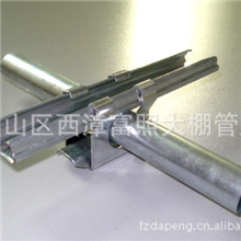 温室大棚、大棚管配件管管卡大棚温室大棚配件大棚配件