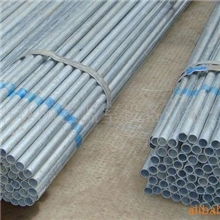 供应钢管大棚用配件镀锌钢管