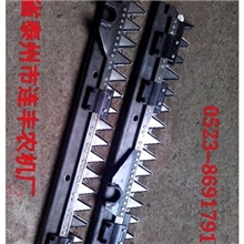 收割机配件割刀