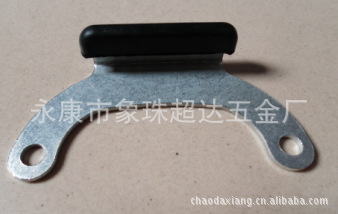 供应割草机配件割灌机配件（40-5油壶压板带橡胶套）