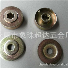 厂家直销割草机配件、割灌机配件；割草机齿轮箱上下压板、花键垫