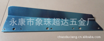 厂家直销绿篱机配件750绿篱机铝制挡叶板铝制挡板