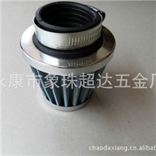 厂家直销越野车配件、沙滩车配件铁丝网空滤器滤清器