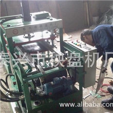 做久保田苗盘的机器