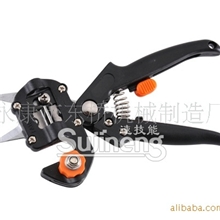 2013最新款实用户外用多功能嫁接机嫁接刀嫁接剪