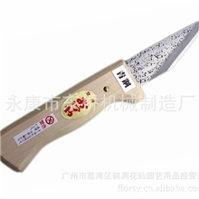 果树嫁接刀芽接刀日本青钢刀