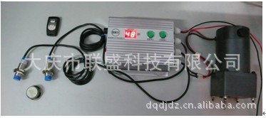 自动控制水稻育秧播种机