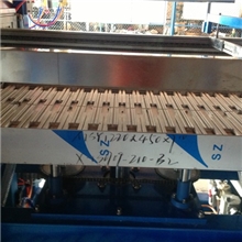 直销吸塑机专用电动底盘