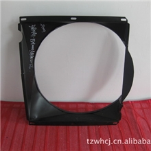 优质供应万和导风罩质量保证