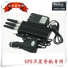 供应多信号防跟踪器反GPS定位器GPRS+GPS+GSM+DCS