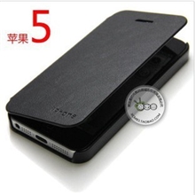 iphone5超薄皮套左右翻5G手机壳苹果手机套左右开iphone5s