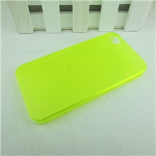 iphone44s手机壳保护套0.5mm超薄外壳iphone55s透明磨砂