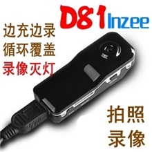 lnzeeD81s500万高清迷你DV相机迷你摄像机微型摄像机可拍照
