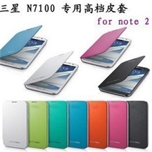 三星N7100拆后盖皮套noteⅡN7100保护套超薄皮套7100手机壳