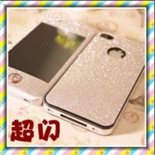 苹果全身贴膜iphone44s手机贴膜贴纸4代炫彩钻石膜彩钻贴