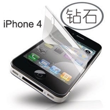 苹果iphone54s手机贴膜AB彩色膜钻石膜贴膜保护膜闪膜