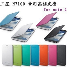 三星N7100拆后盖皮套noteⅡN7100保护套超薄皮套7100手机壳