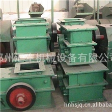 供应PCH-0808型环锤破碎机环锤式破碎设备