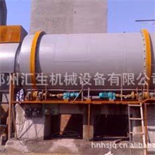 三筒粉煤灰烘干机三回程粉煤灰烘干机高效新型粉煤灰烘干机