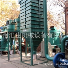 供应气流微粉磨气流分级机气流磨粉机【图】