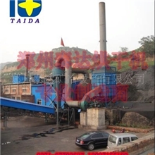 供应TD电厂褐煤烘干机,电厂褐煤干燥生产线商