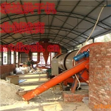 供应木薯渣干燥机