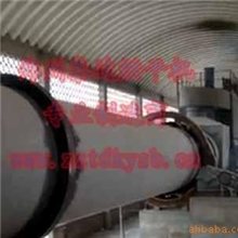 褐煤3600烘干设备，褐煤烘干设备，褐煤烘干机