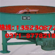 混凝土平口强制搅拌机小型混凝土搅拌机混凝土搅拌机小型搅拌