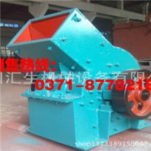 供应高效小型锤式破碎机破碎机锤式破碎机小型破碎机