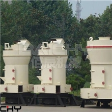 高压微粉磨，高压微粉粉碎设备，超细微粉机，高压雷蒙磨粉机