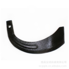 供应农业柴油旋耕机零配件热处理日本加金刀