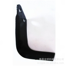 供应印度旋耕机配件霍华德L型旋耕刀