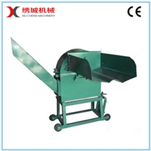 供应绣城牌高质量粉碎机小型农用粉碎机