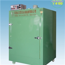 16层旋转式烘干机，食品药材茶叶烘焙提香机械，厂家直销