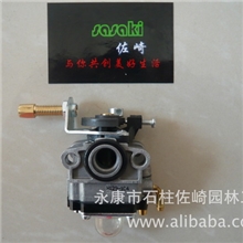 四冲139F割草机，化油器，割灌机，收割机，打草机，绿篱机，配件