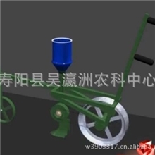 单行谷物蔬菜精播机