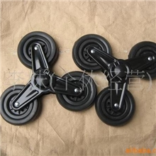 【源头货源】购物车配件能爬楼的轮子（厂家直供，货源稳定）