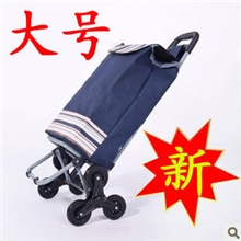 供应便携购物车批发买菜车送老人送朋友配耐磨轮加量不加价