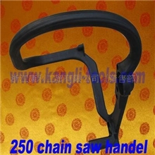 MS250【油锯】【油锯配件】【提把】【大手把】各种配件产品
