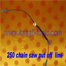 MS250【油锯配件】【熄火线】【油门拉线】多种配件产品