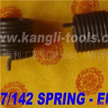 供应137【油锯配件】【启动器涡轮弹簧】各种配件产品